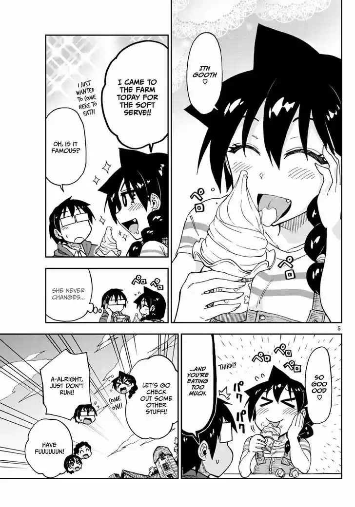 Amano Megumi wa Suki Darake! 113