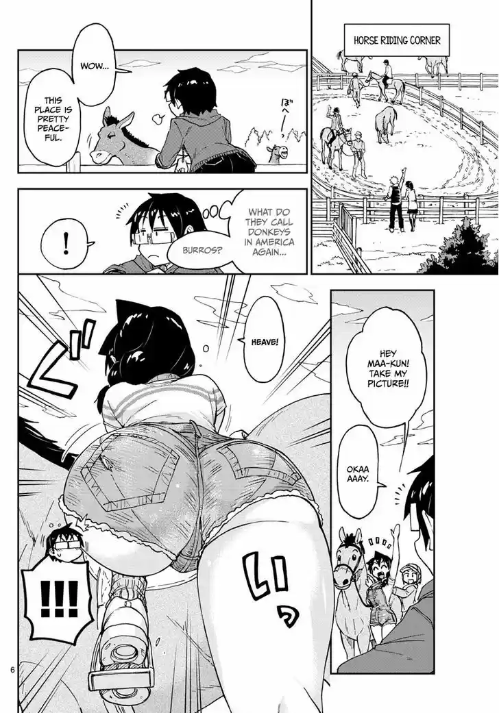 Amano Megumi wa Suki Darake! 113