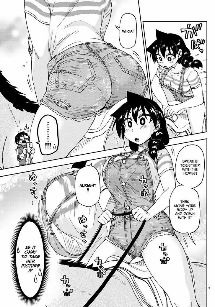 Amano Megumi wa Suki Darake! 113