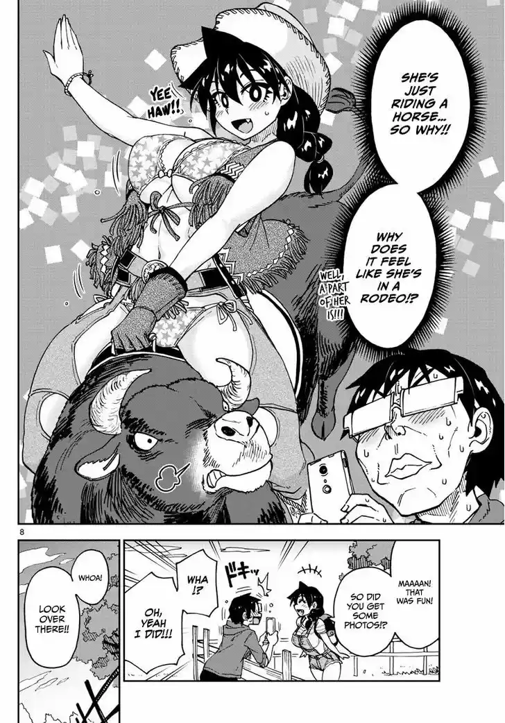 Amano Megumi wa Suki Darake! 113