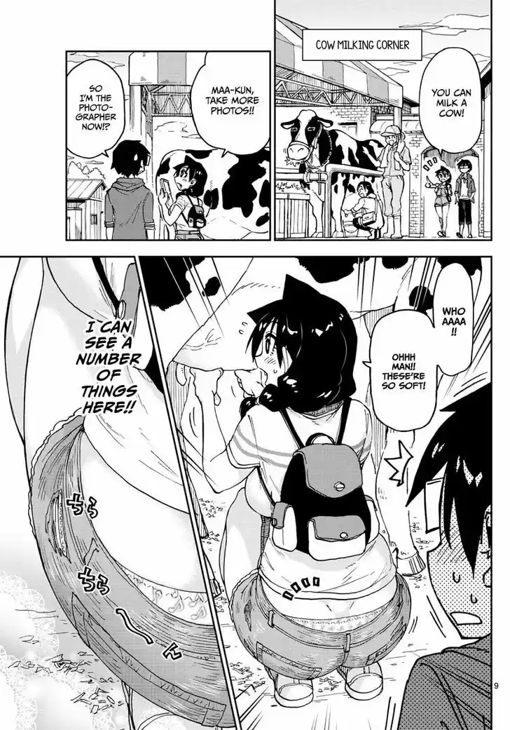 Amano Megumi wa Suki Darake! 113