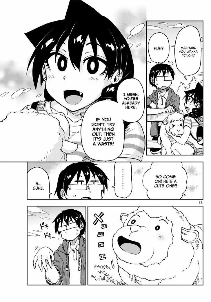 Amano Megumi wa Suki Darake! 113