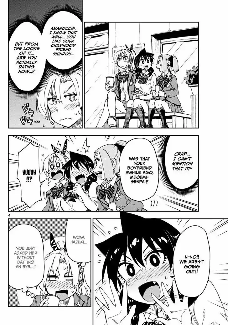 Amano Megumi wa Suki Darake! 114