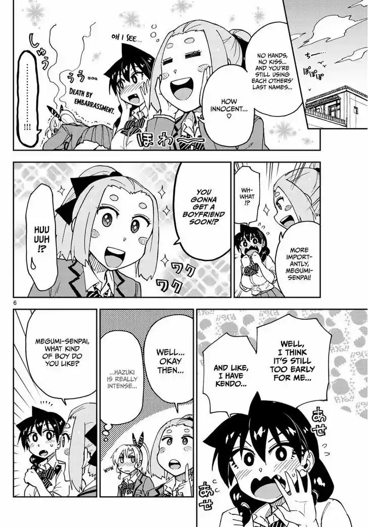 Amano Megumi wa Suki Darake! 114