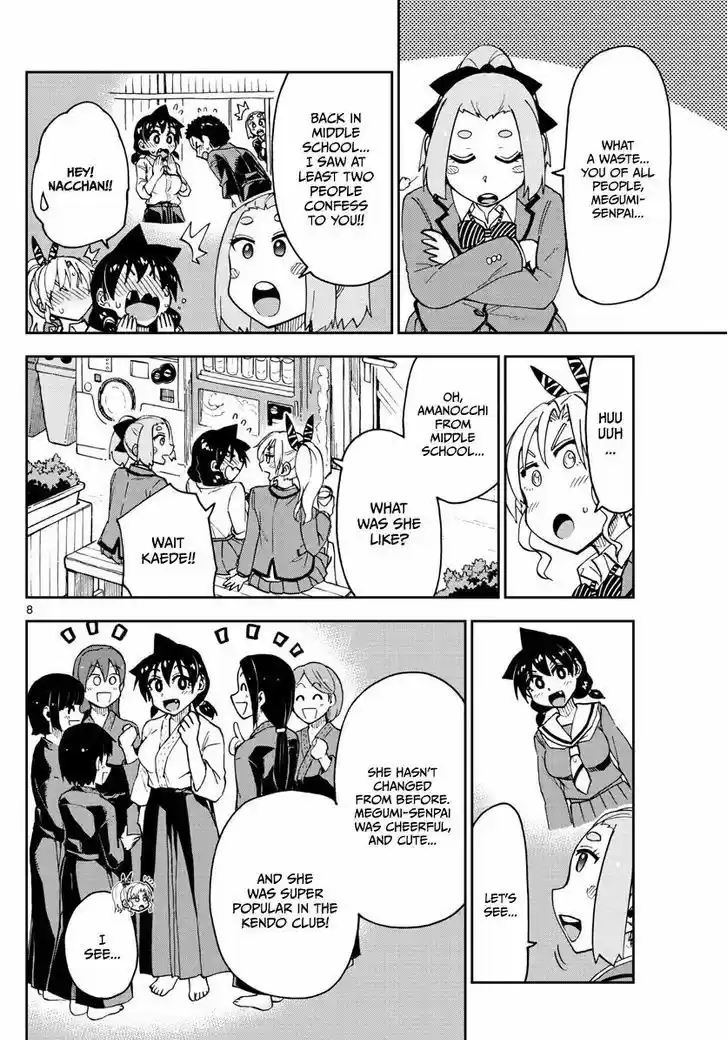 Amano Megumi wa Suki Darake! 114