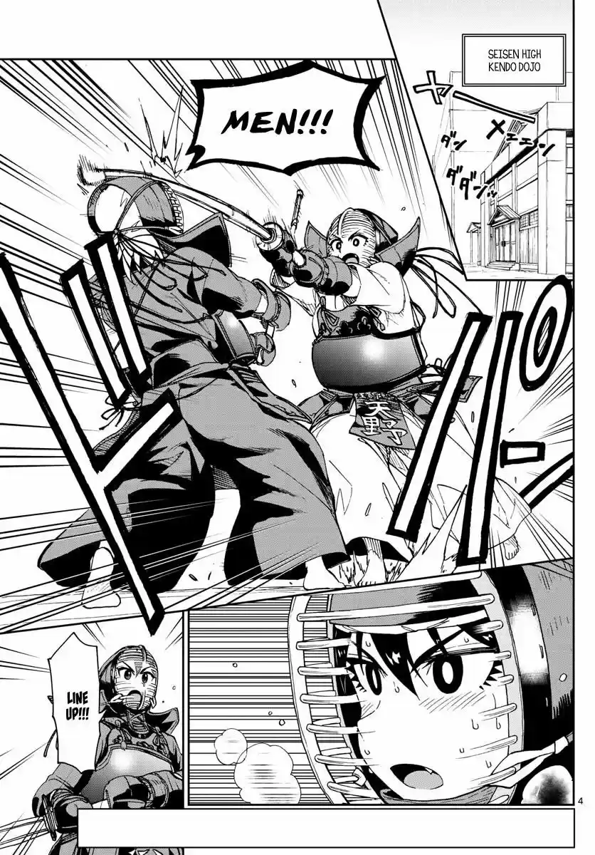 Amano Megumi wa Suki Darake! 115