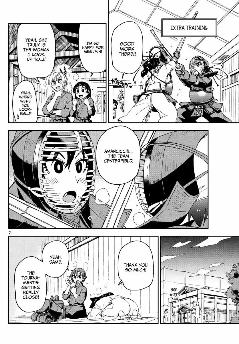 Amano Megumi wa Suki Darake! 115
