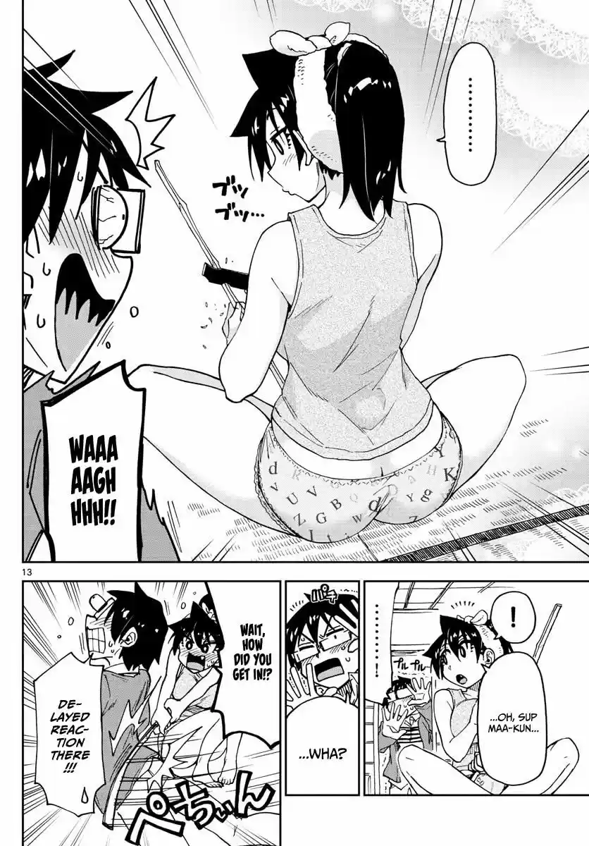 Amano Megumi wa Suki Darake! 115
