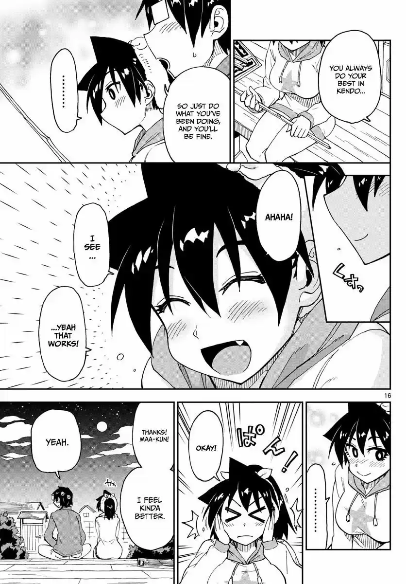 Amano Megumi wa Suki Darake! 115