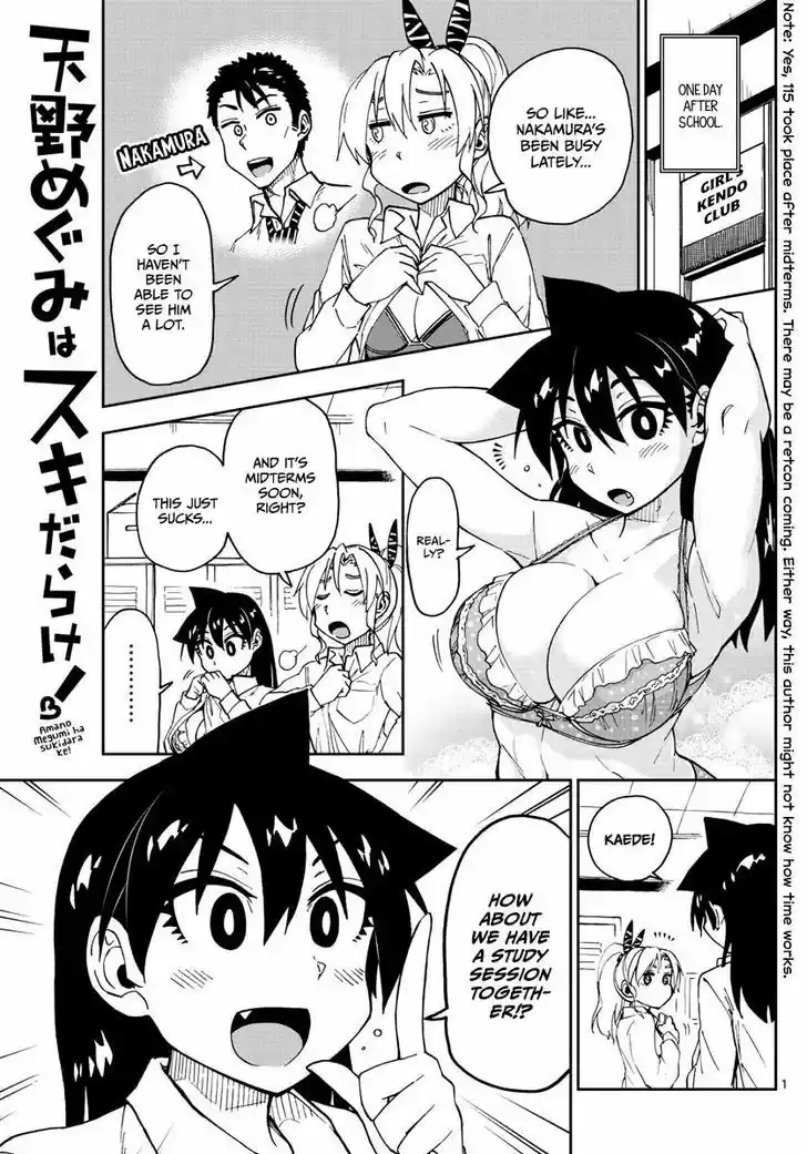 Amano Megumi wa Suki Darake! 116