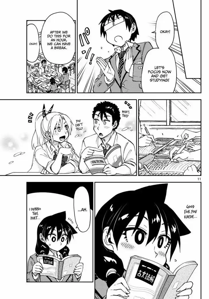 Amano Megumi wa Suki Darake! 116