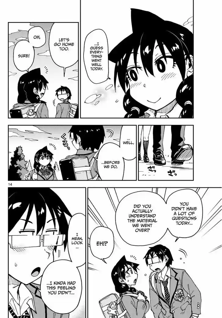 Amano Megumi wa Suki Darake! 116