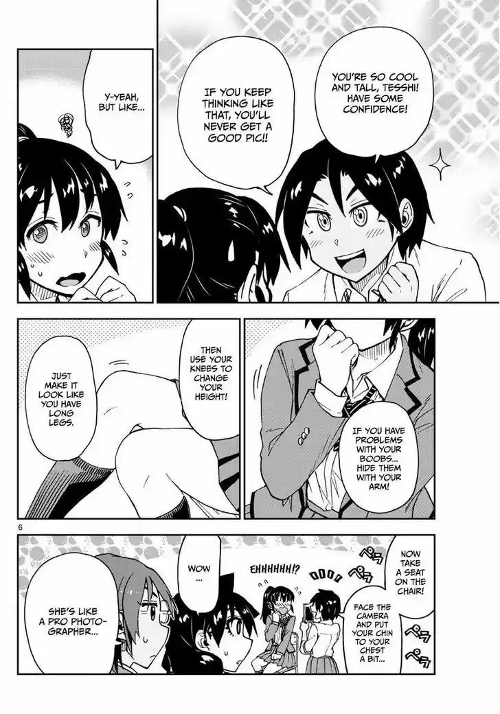 Amano Megumi wa Suki Darake! 117