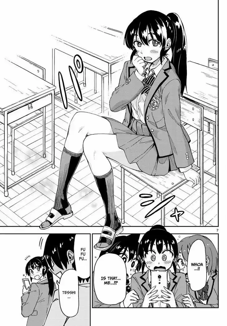 Amano Megumi wa Suki Darake! 117