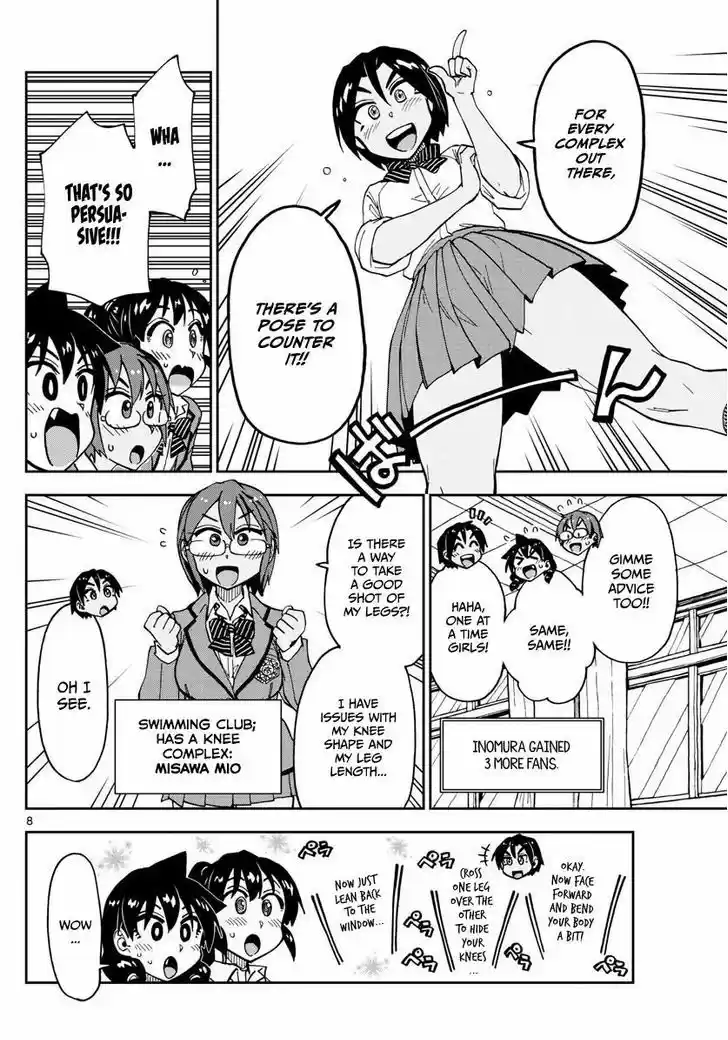 Amano Megumi wa Suki Darake! 117