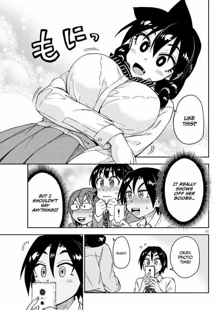 Amano Megumi wa Suki Darake! 117