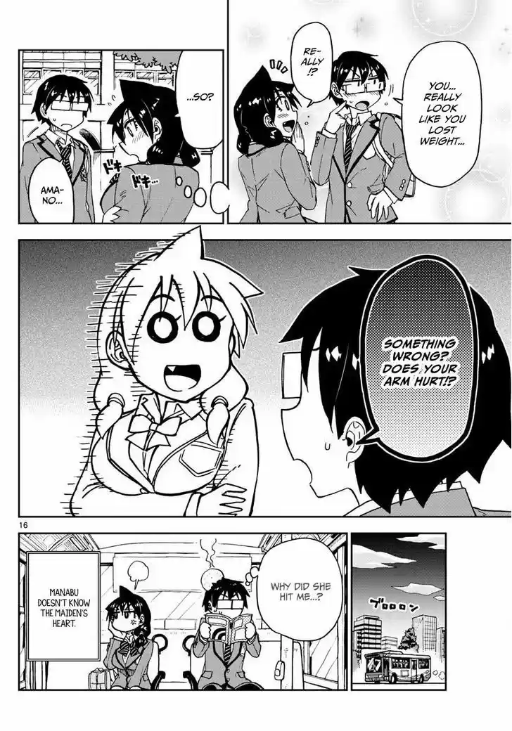 Amano Megumi wa Suki Darake! 117
