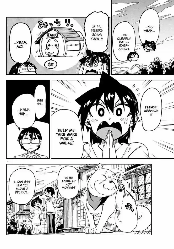 Amano Megumi wa Suki Darake! 118