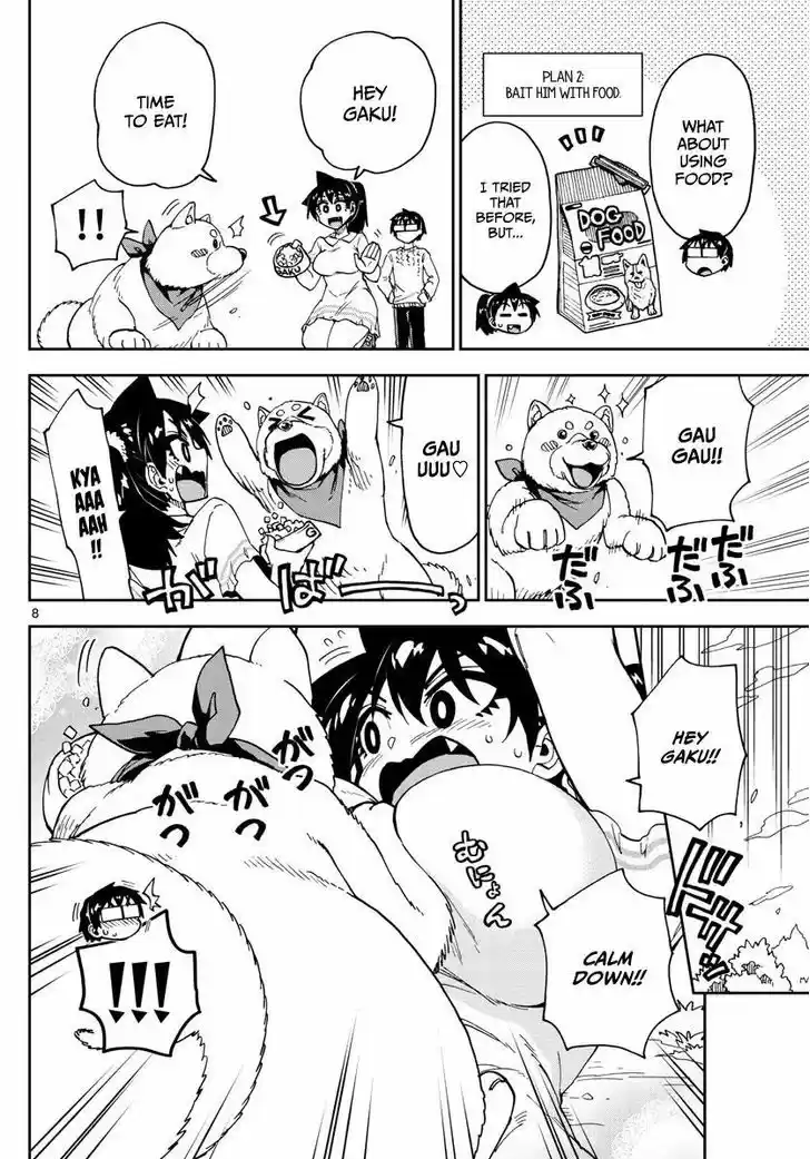 Amano Megumi wa Suki Darake! 118