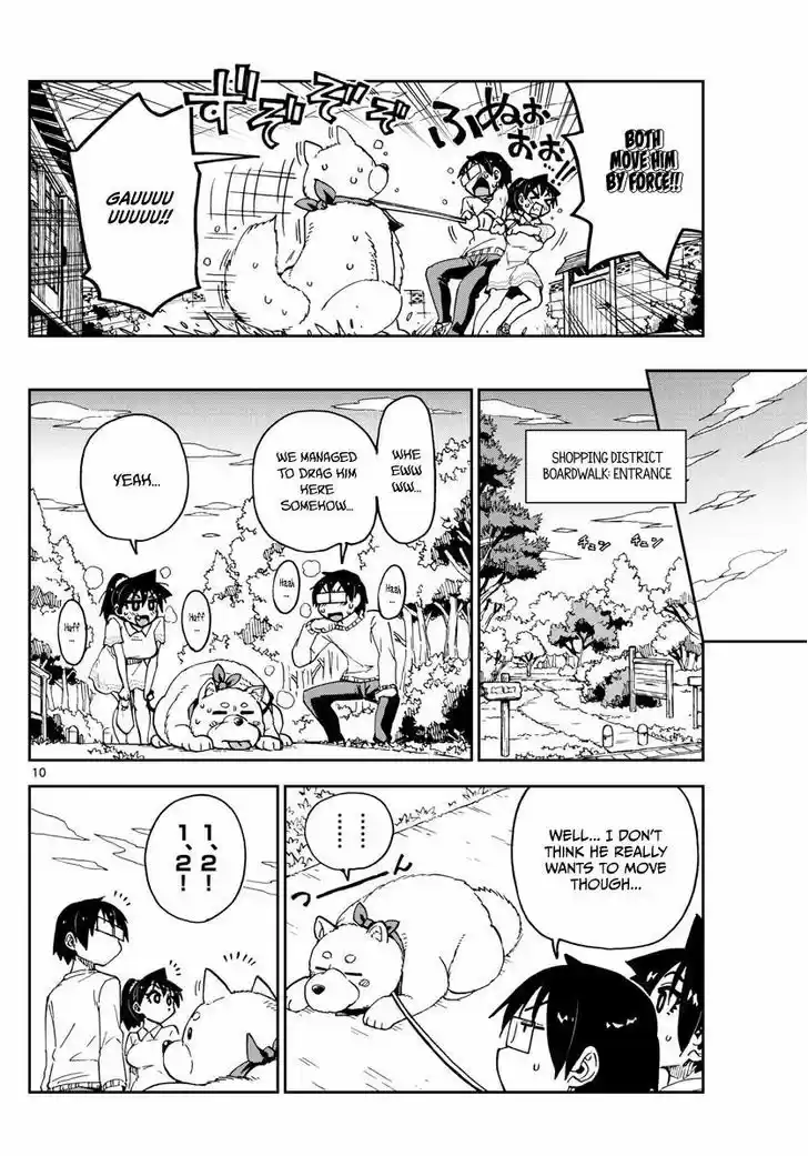 Amano Megumi wa Suki Darake! 118