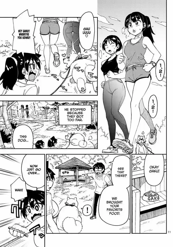 Amano Megumi wa Suki Darake! 118