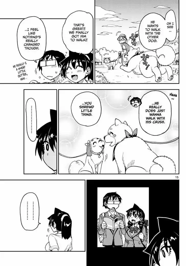 Amano Megumi wa Suki Darake! 118