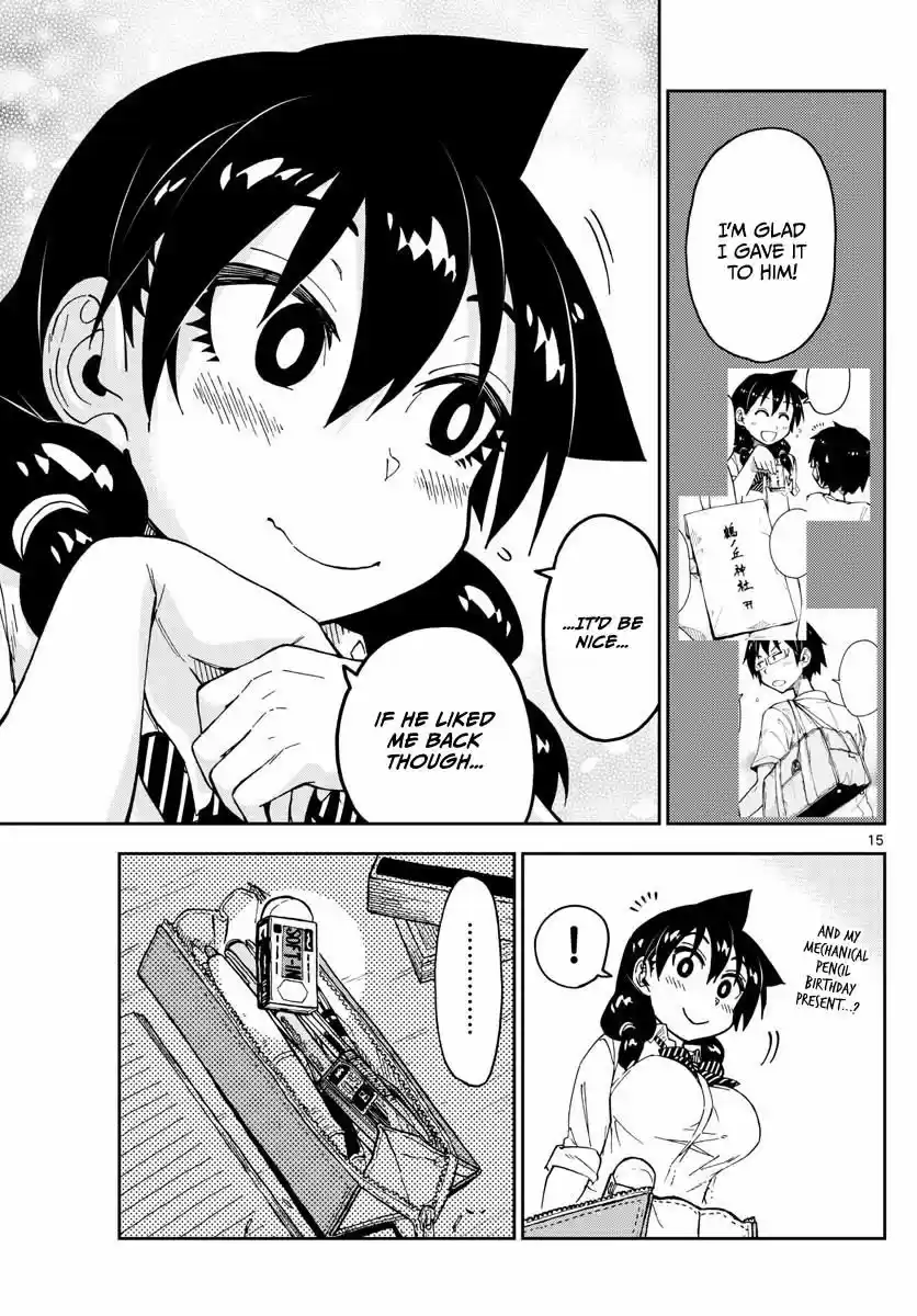 Amano Megumi wa Suki Darake! 119