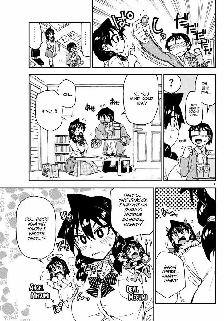 Amano Megumi wa Suki Darake! 120