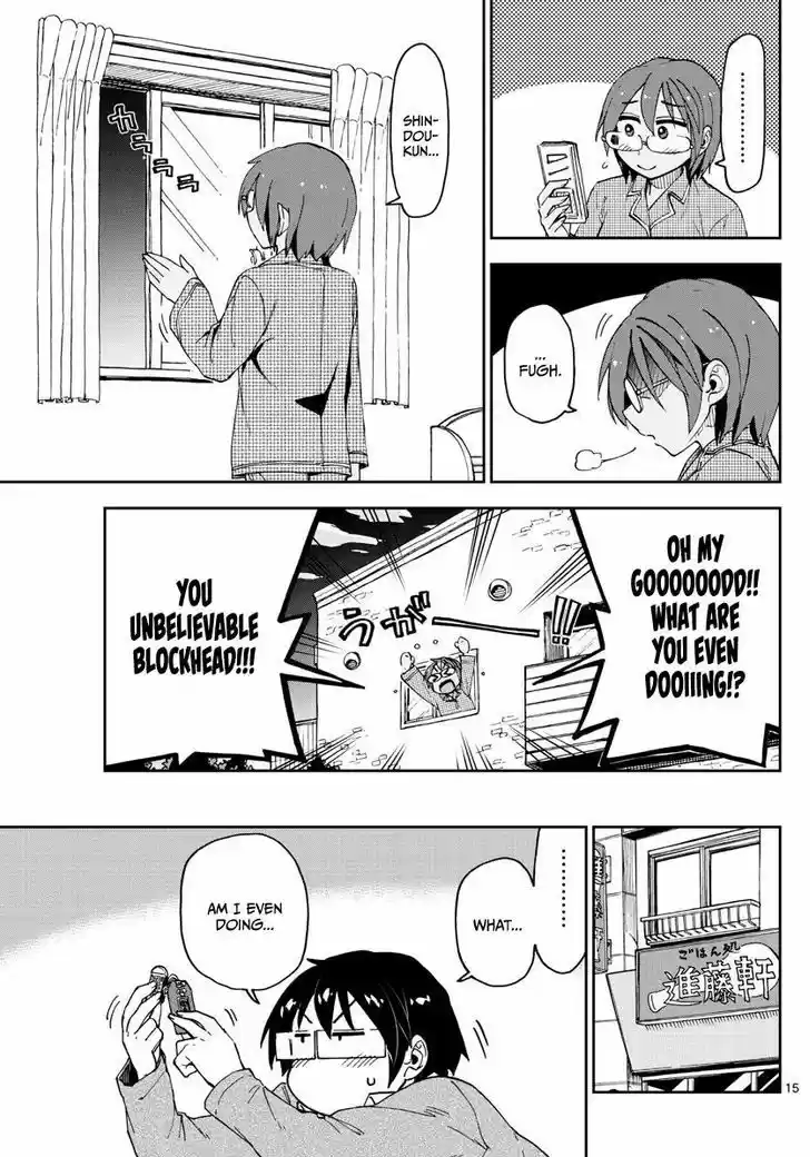 Amano Megumi wa Suki Darake! 120