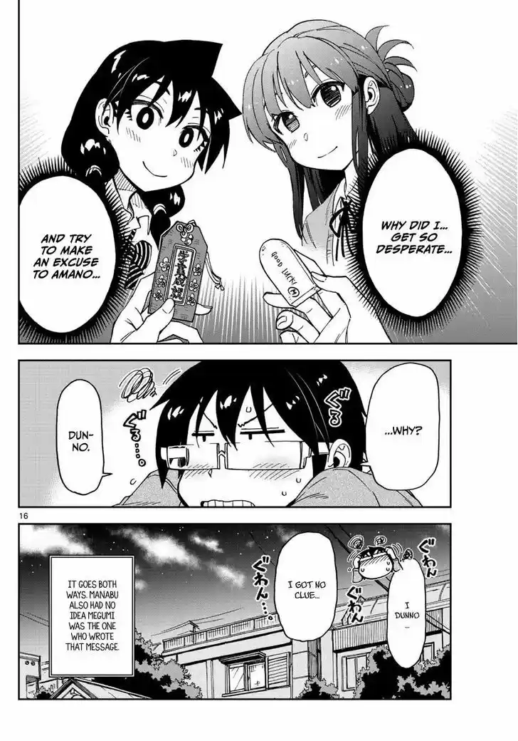 Amano Megumi wa Suki Darake! 120