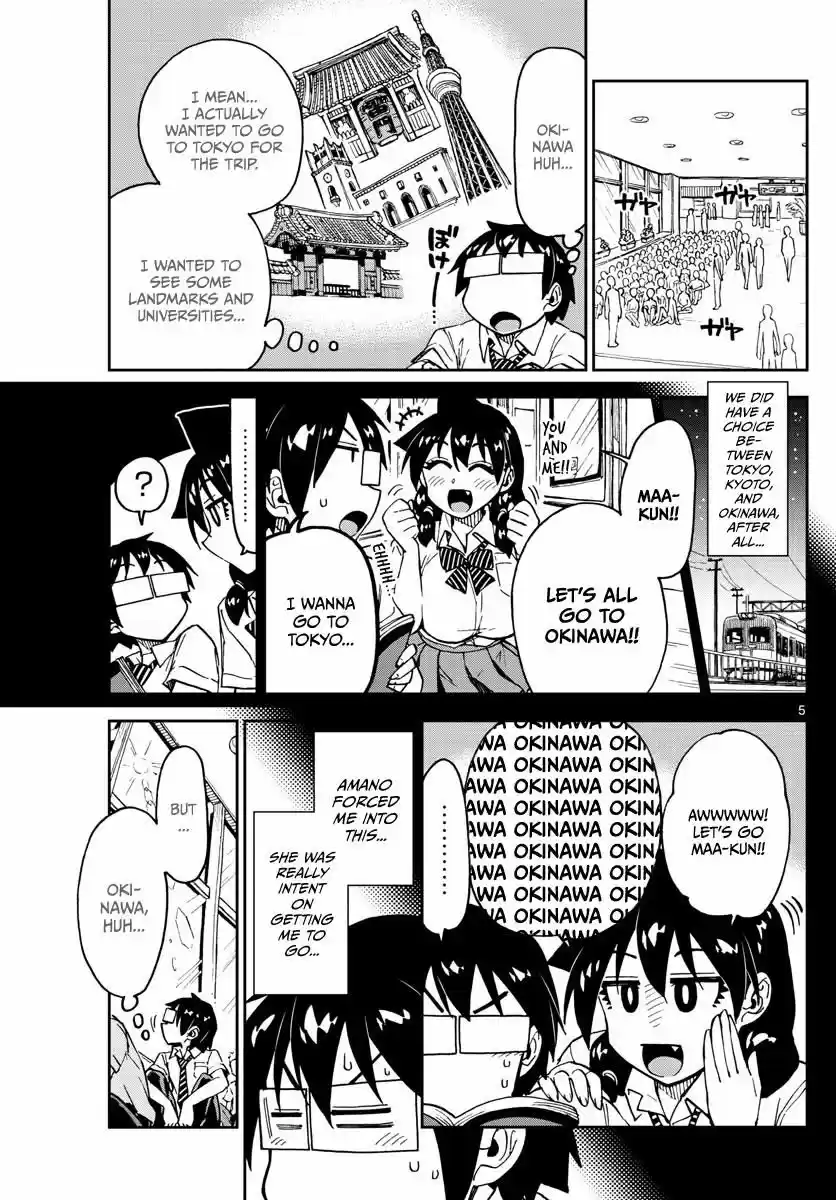 Amano Megumi wa Suki Darake! 129