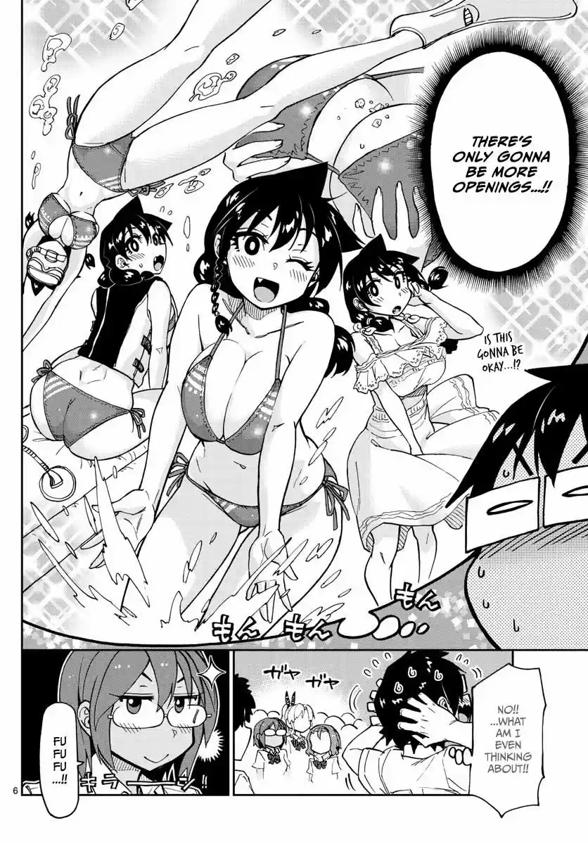 Amano Megumi wa Suki Darake! 129