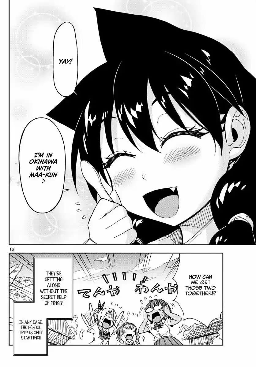 Amano Megumi wa Suki Darake! 129
