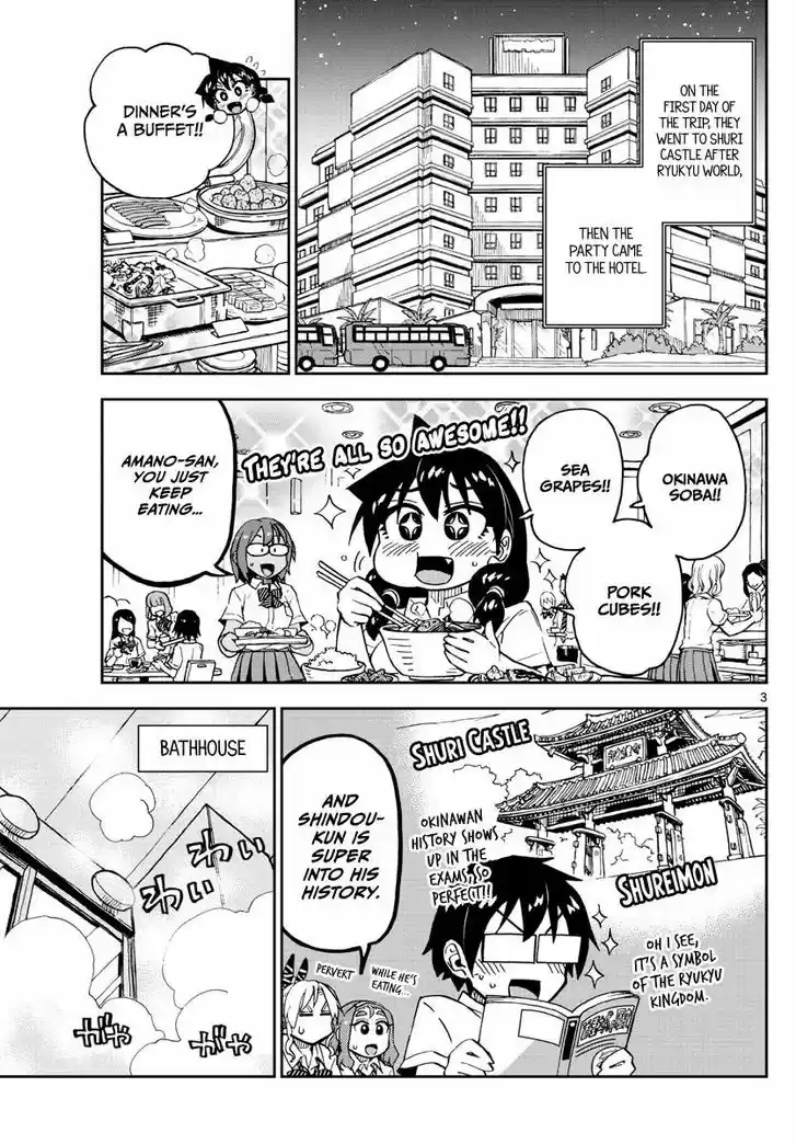 Amano Megumi wa Suki Darake! 130