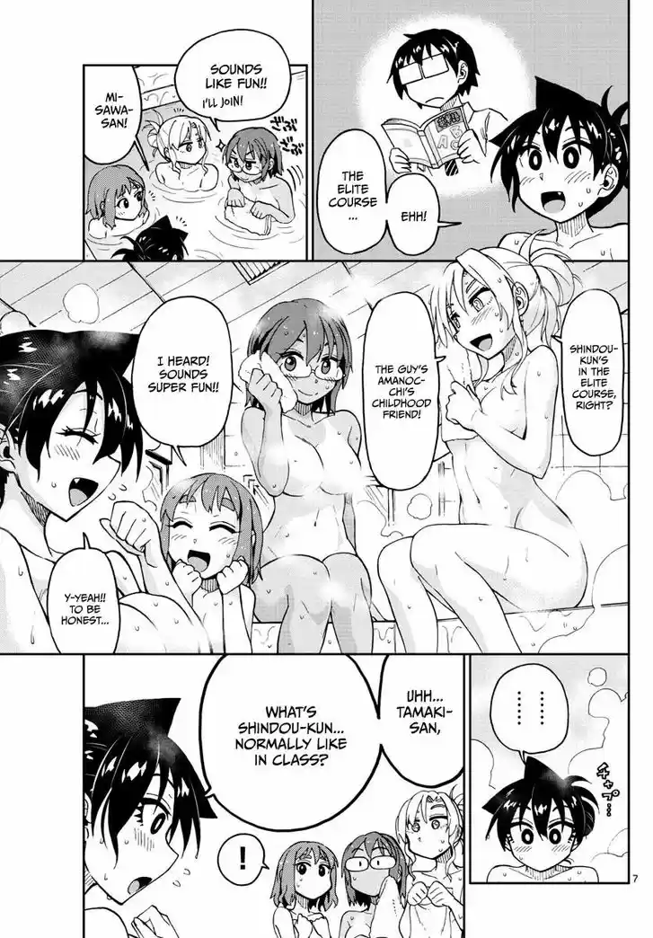 Amano Megumi wa Suki Darake! 130