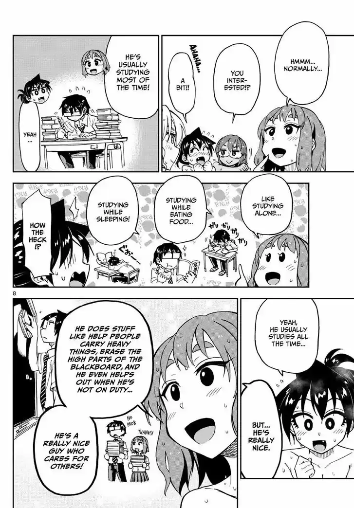 Amano Megumi wa Suki Darake! 130