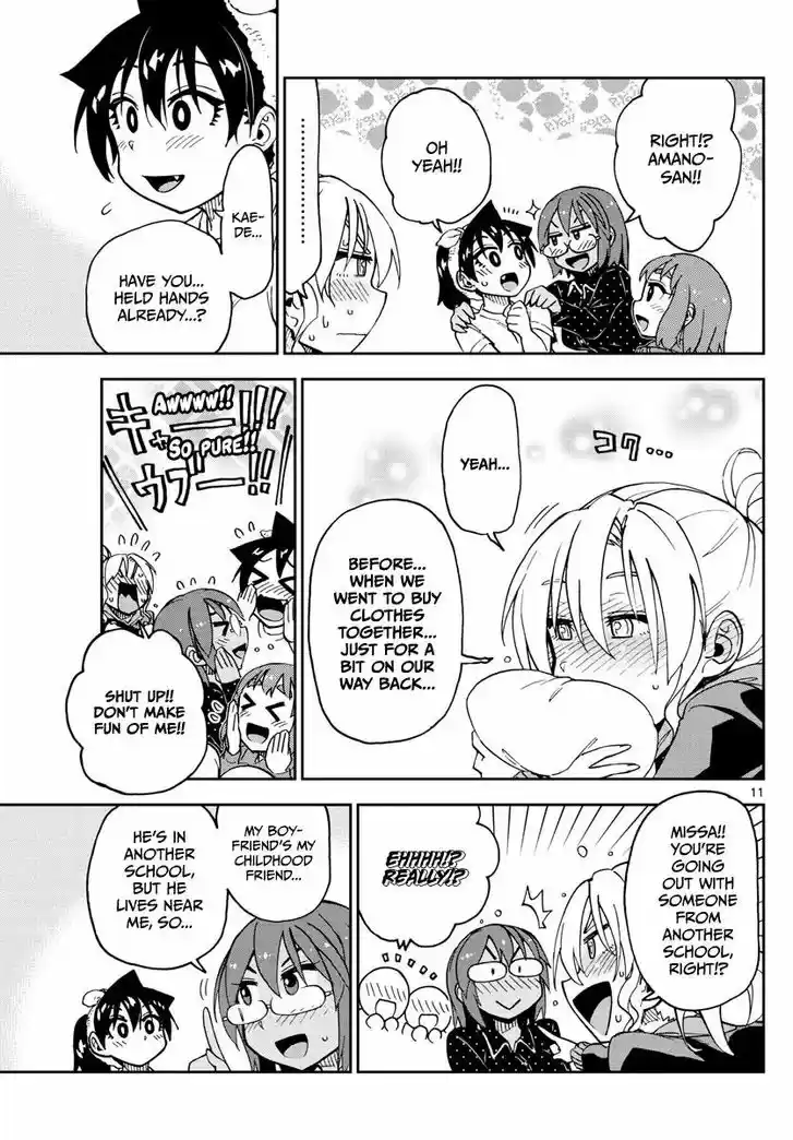 Amano Megumi wa Suki Darake! 130