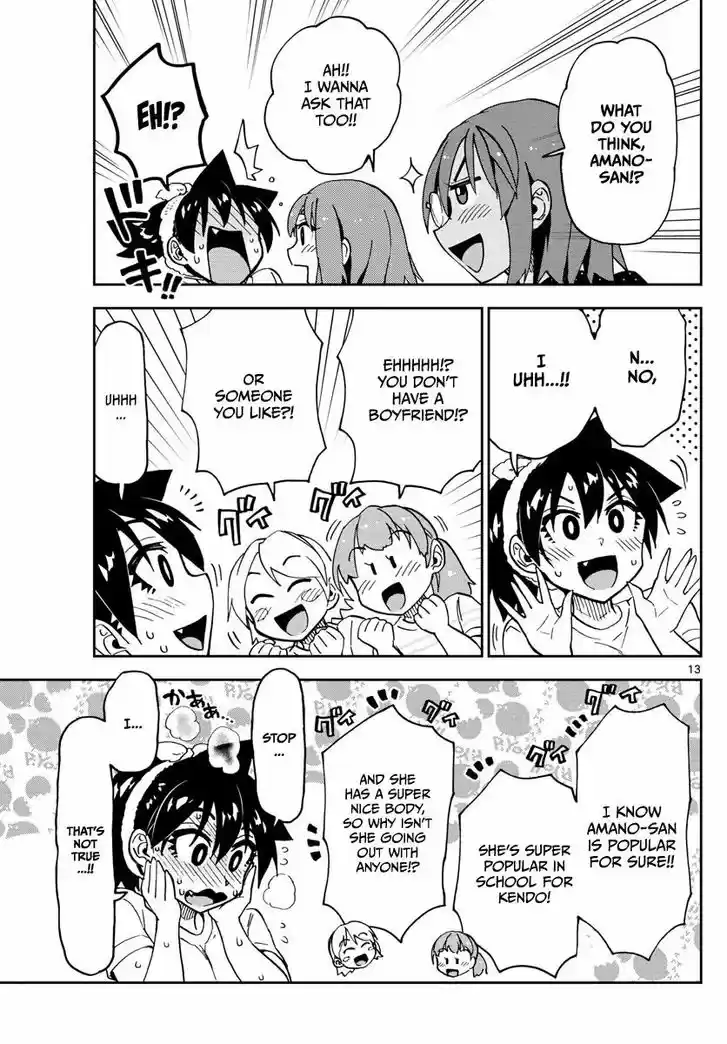 Amano Megumi wa Suki Darake! 130