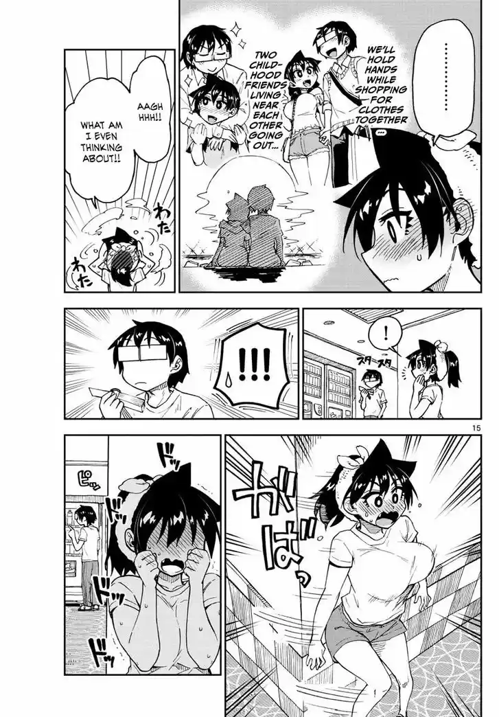 Amano Megumi wa Suki Darake! 130