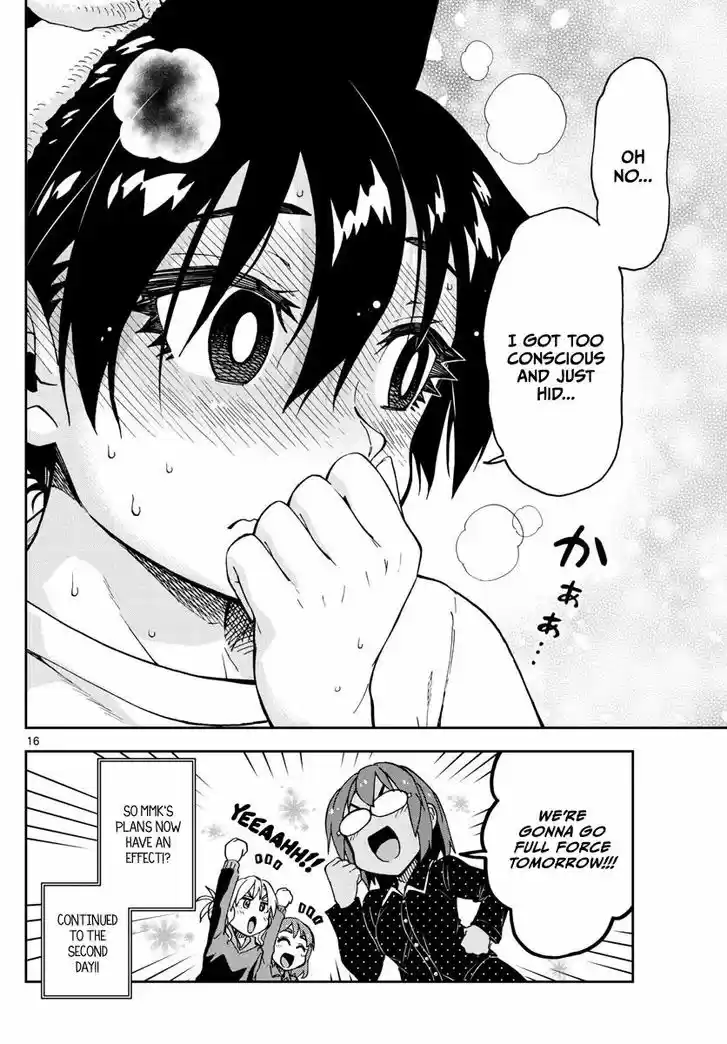 Amano Megumi wa Suki Darake! 130