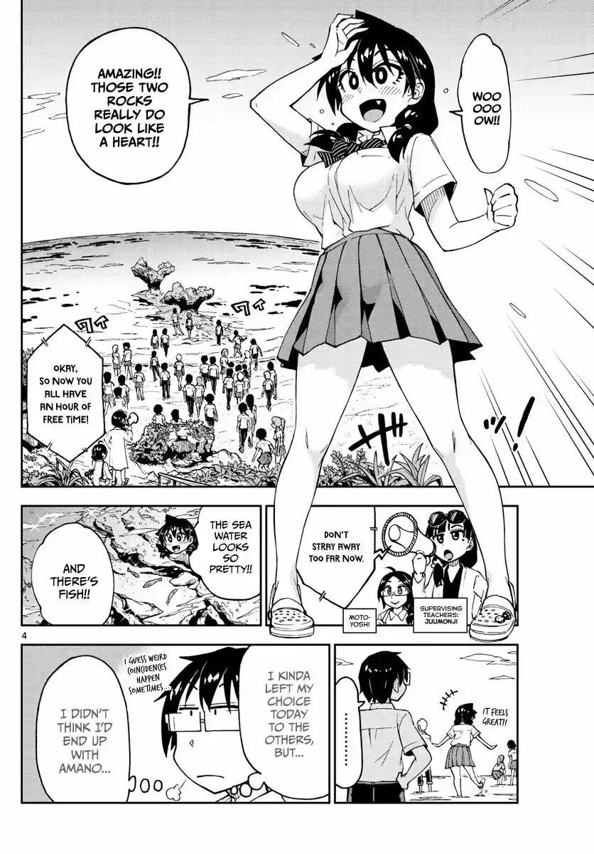 Amano Megumi wa Suki Darake! 131