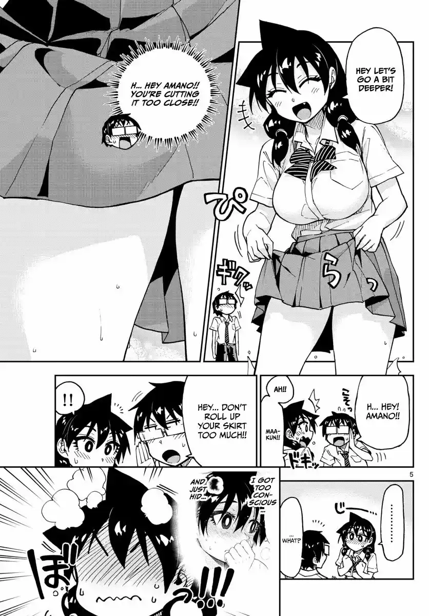 Amano Megumi wa Suki Darake! 131