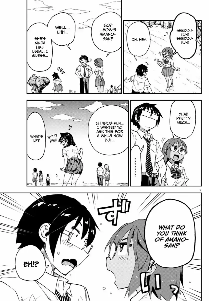 Amano Megumi wa Suki Darake! 131