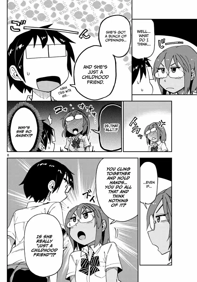 Amano Megumi wa Suki Darake! 131