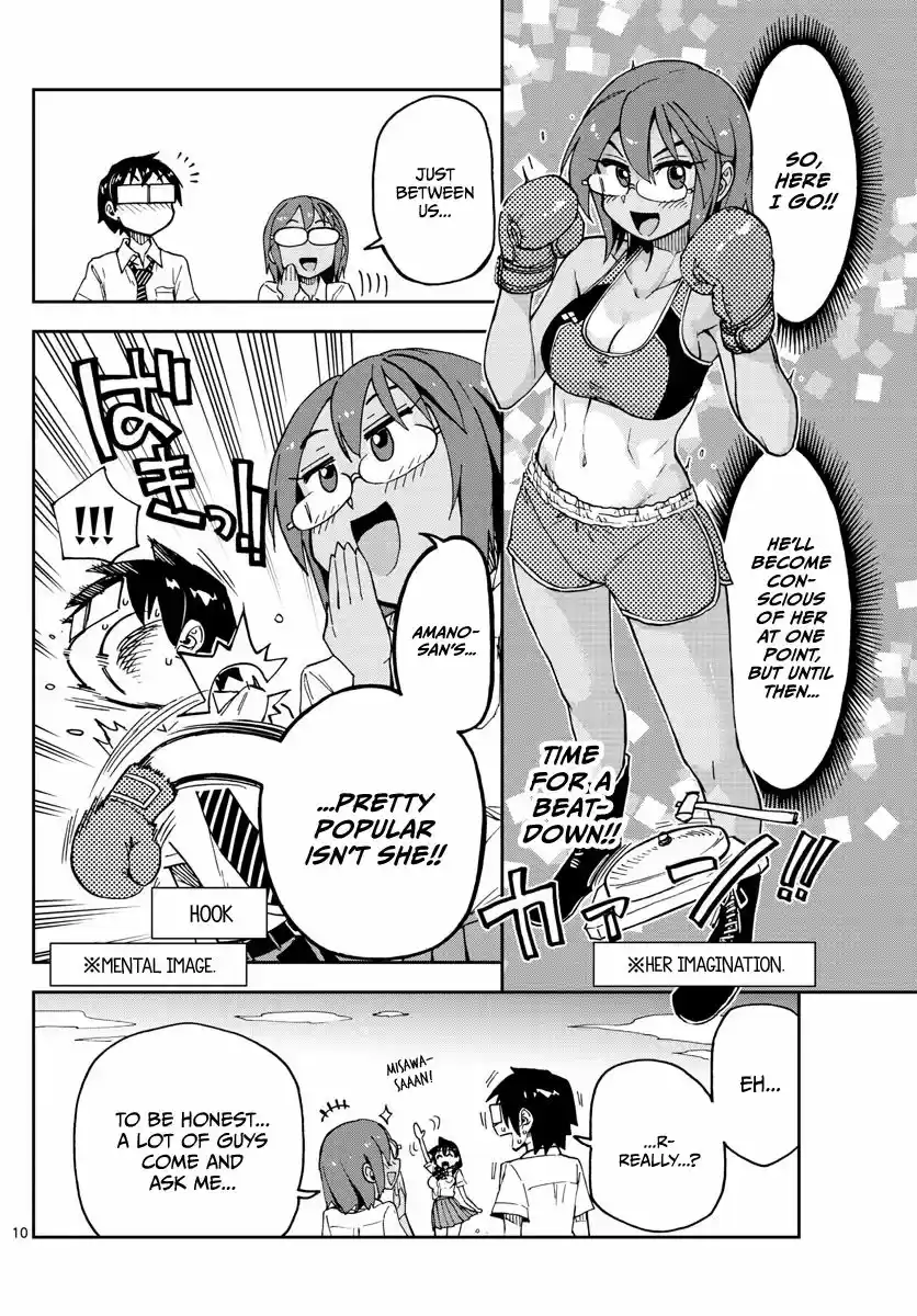 Amano Megumi wa Suki Darake! 131