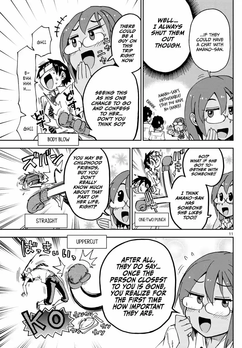 Amano Megumi wa Suki Darake! 131