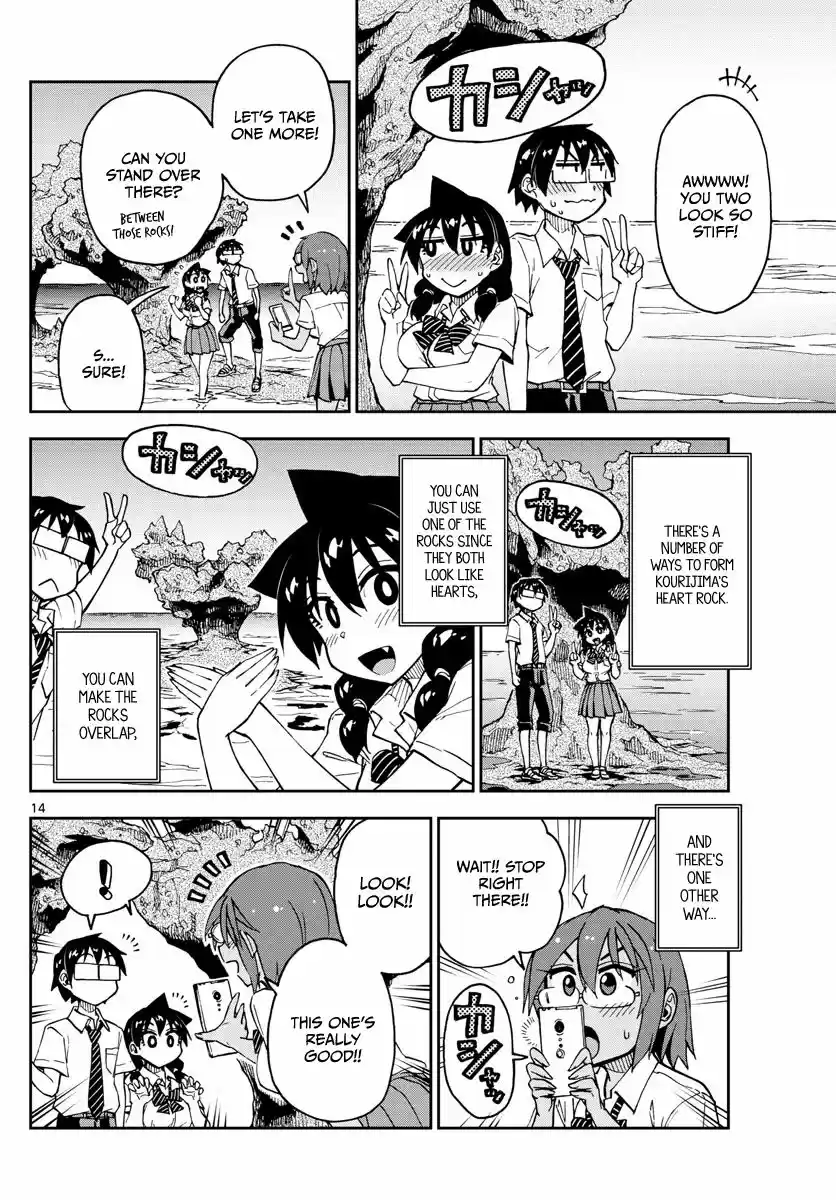 Amano Megumi wa Suki Darake! 131