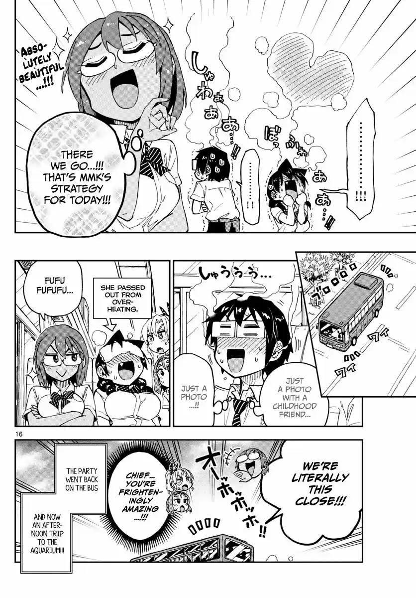 Amano Megumi wa Suki Darake! 131