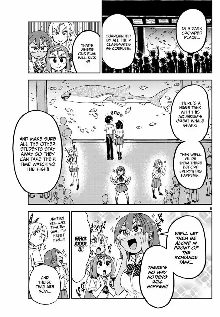 Amano Megumi wa Suki Darake! 132