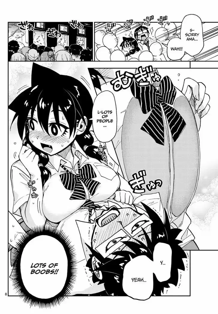 Amano Megumi wa Suki Darake! 132